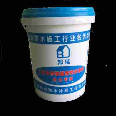 06521.png JS涂料.png
